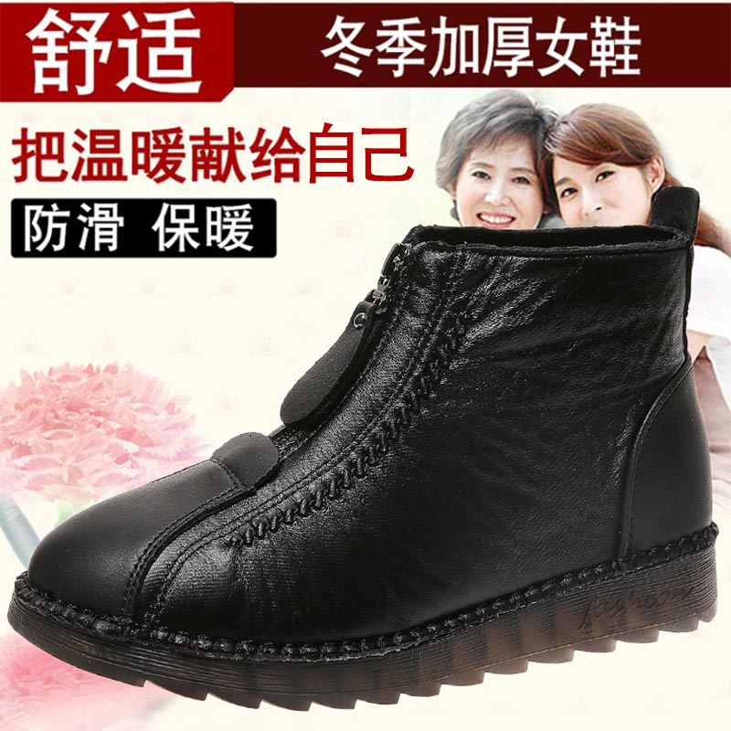 Dao Cắt Cao Cấp Da Pu Sneakers - đánh giá và giá Luxury Lifestyle Resorts